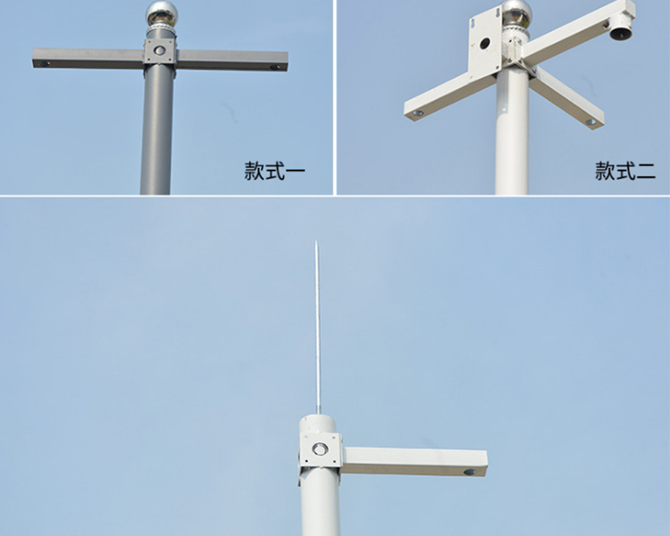 太原鑫雨杭電器設(shè)備：太原監(jiān)控桿的設(shè)計(jì)規(guī)范？